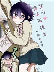 漫画原作导读分类封面